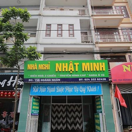 Nhat Minh Guesthouse 河内 外观 照片