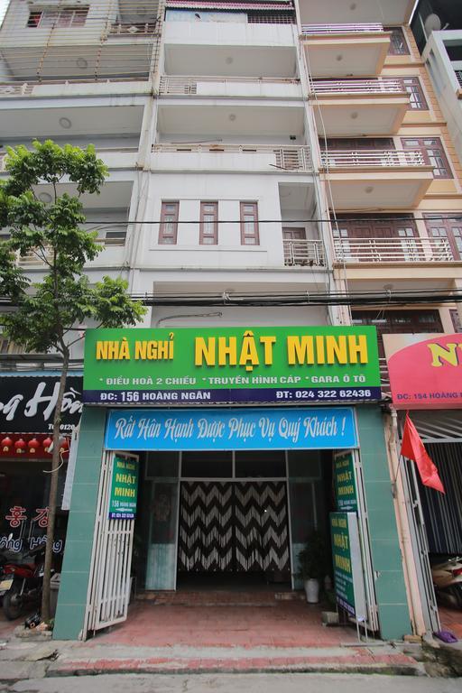 Nhat Minh Guesthouse 河内 外观 照片
