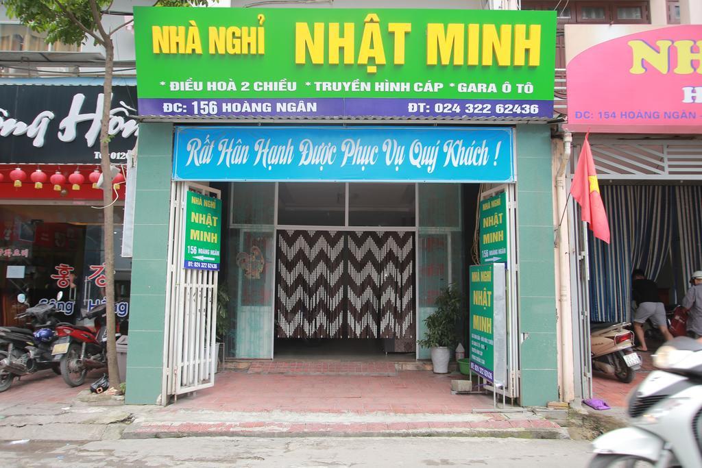 Nhat Minh Guesthouse 河内 外观 照片